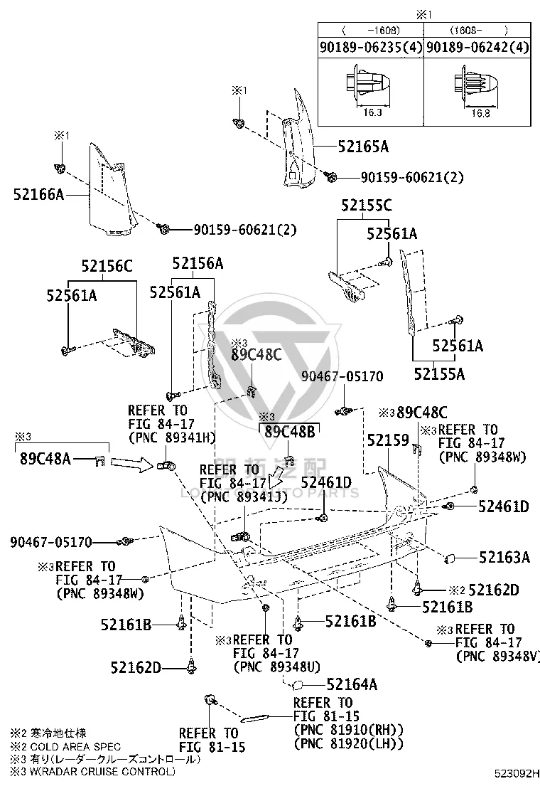 Rear Bumper Skin 521595-8180A0 for Toyota Alphard