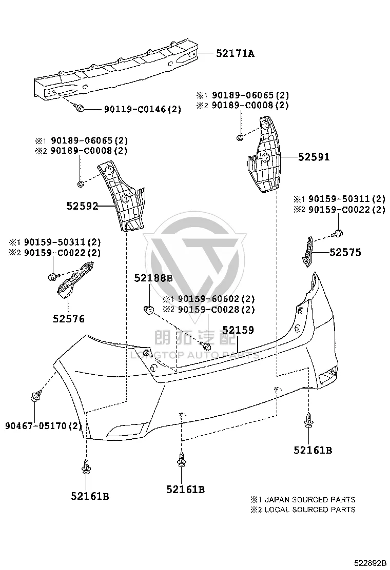Rear Bumper Skin 52159-0U915 for Toyota Yaris