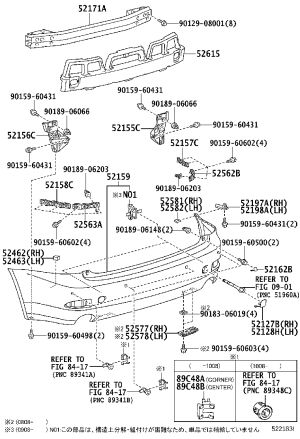 Rear Bumper Tow Hook Cover 52161-53010 for Lexus IS250
