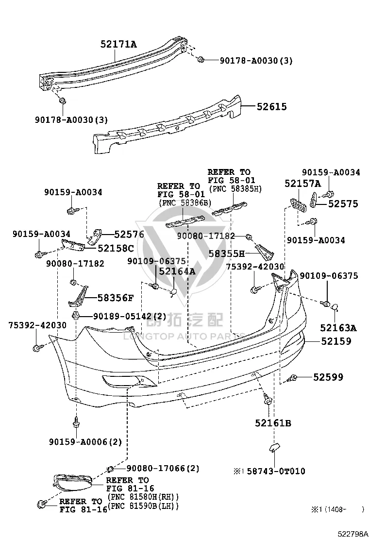 Right Rear Bumper Reinforcement Bracket 52163-0T901 for Toyota Venza