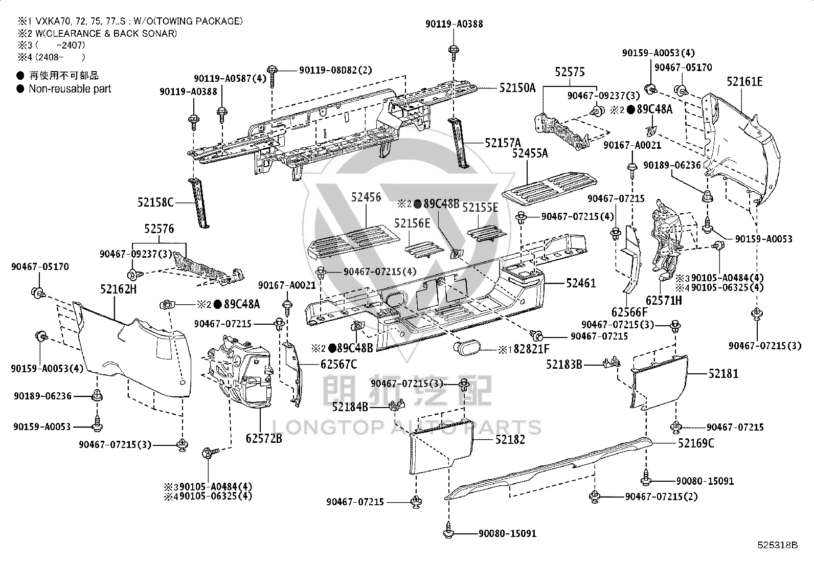 Rear Bumper Center Lining 52461-0C090 for Toyota Tundra