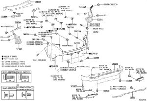 Rear Bumper Air Guide 52169-0E180 for Toyota Harrier