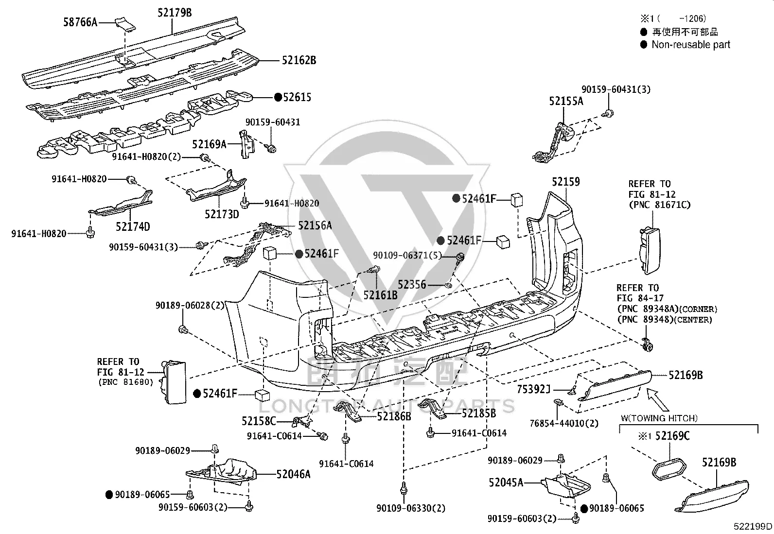 Rear Bumper Center Bracket 52169-60170 for Lexus GX460