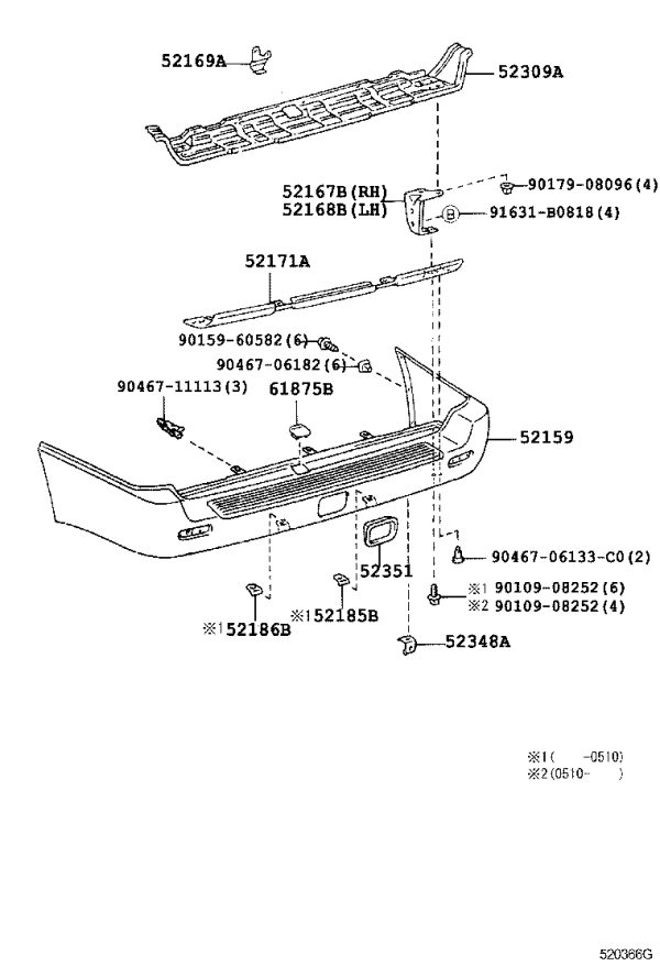 Rear Running Plate Reinforcement Sub-Assembly 52309-60010 for Toyota Land Cruiser