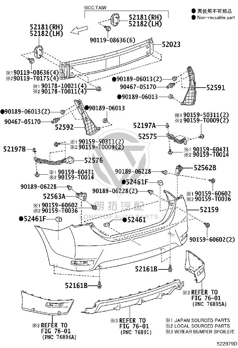Rear Bumper Right Bracket Assembly 52197-22020 for Toyota Avalon