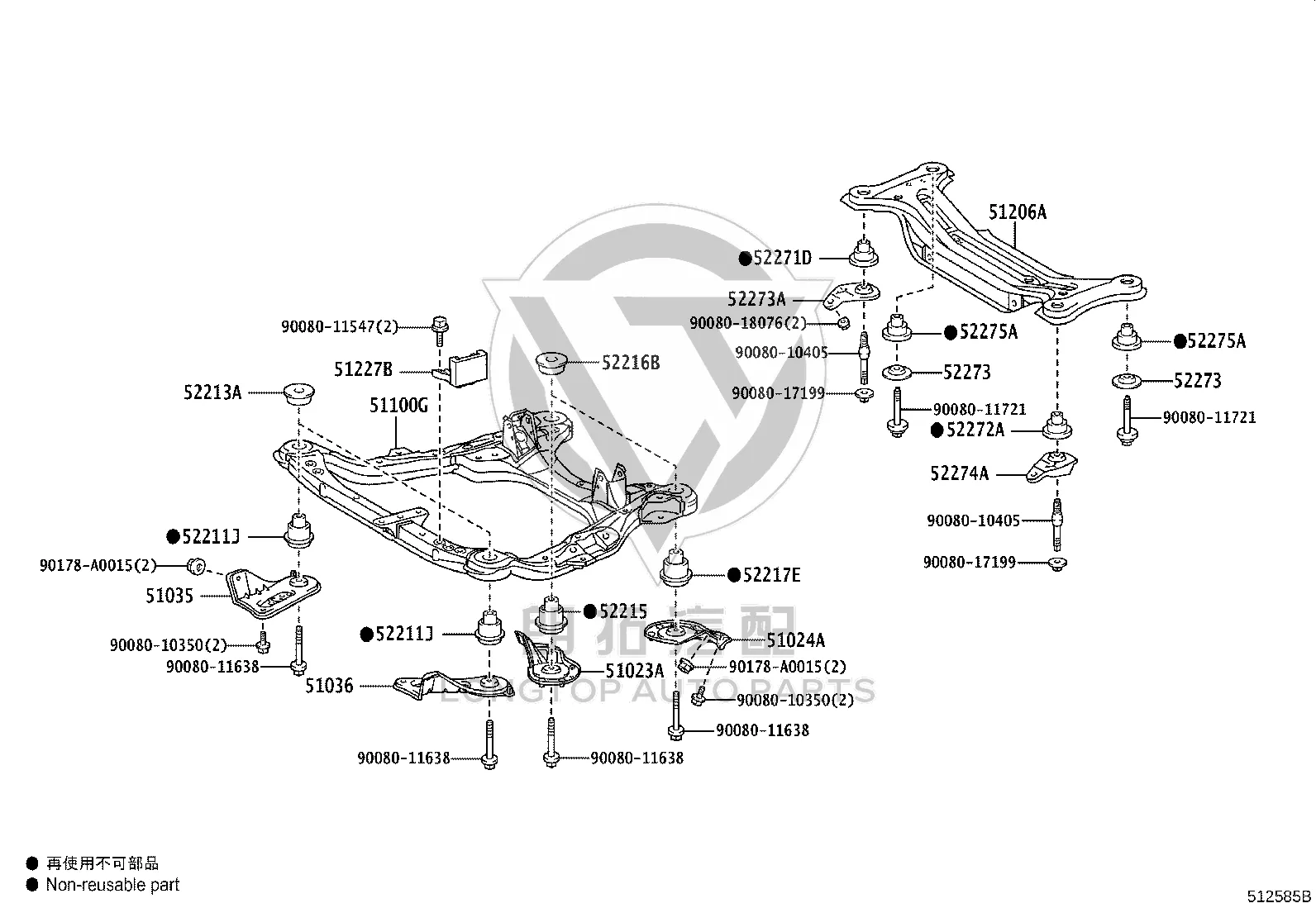 Subframe Bushing 52217-08010 for Toyota Sienna