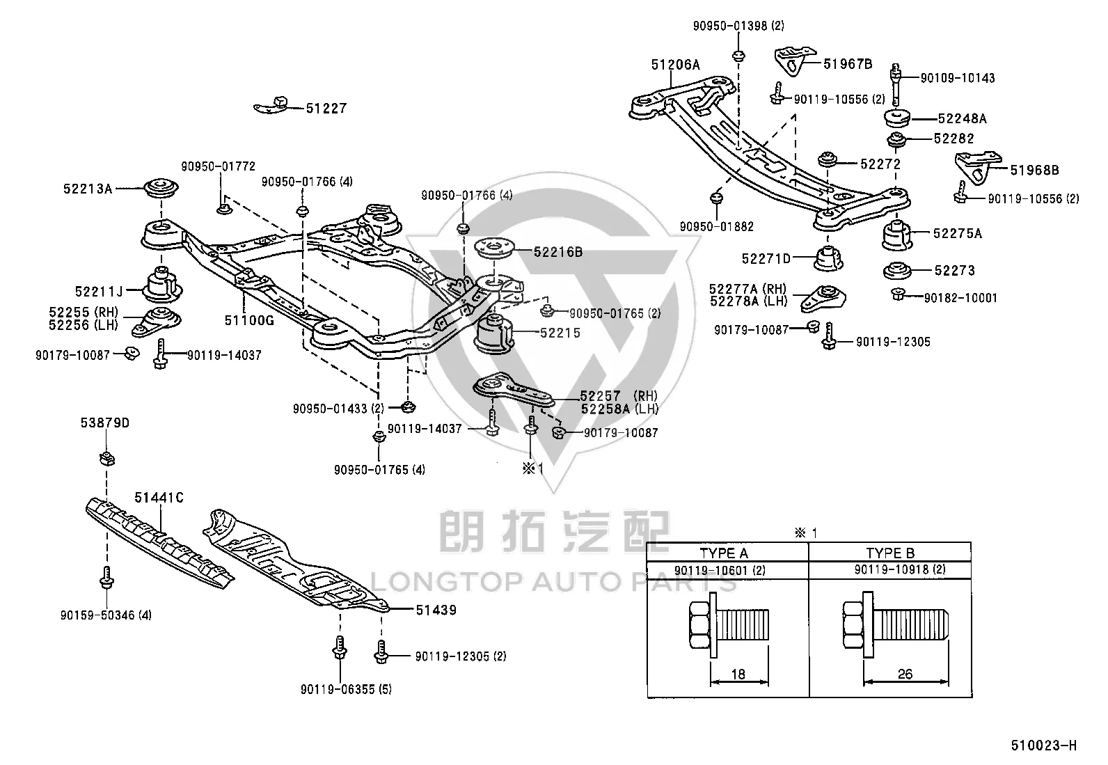 Front Stabilizer Bar Bracket (RH) 52255-33020 for Toyota Avalon