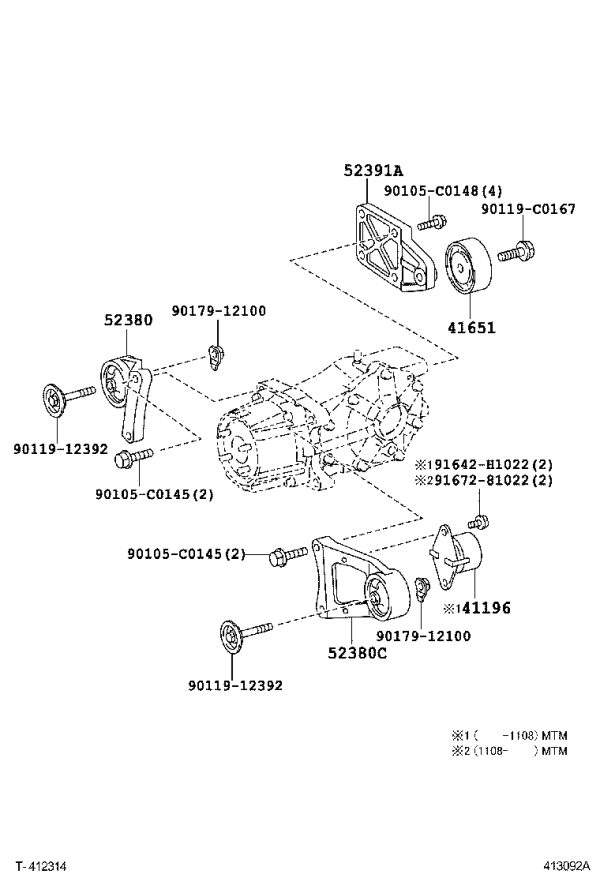 Rear Differential 2 Support 52380-42130 for Toyota RAV4