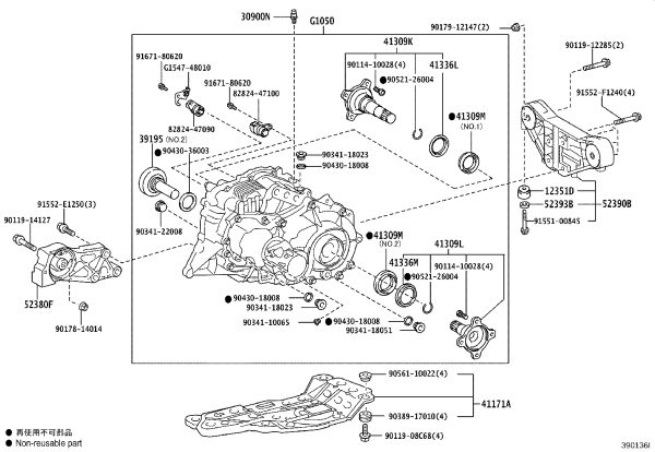 Front Differential Carrier Assembly 52380-58030 for Toyota ALPHARD