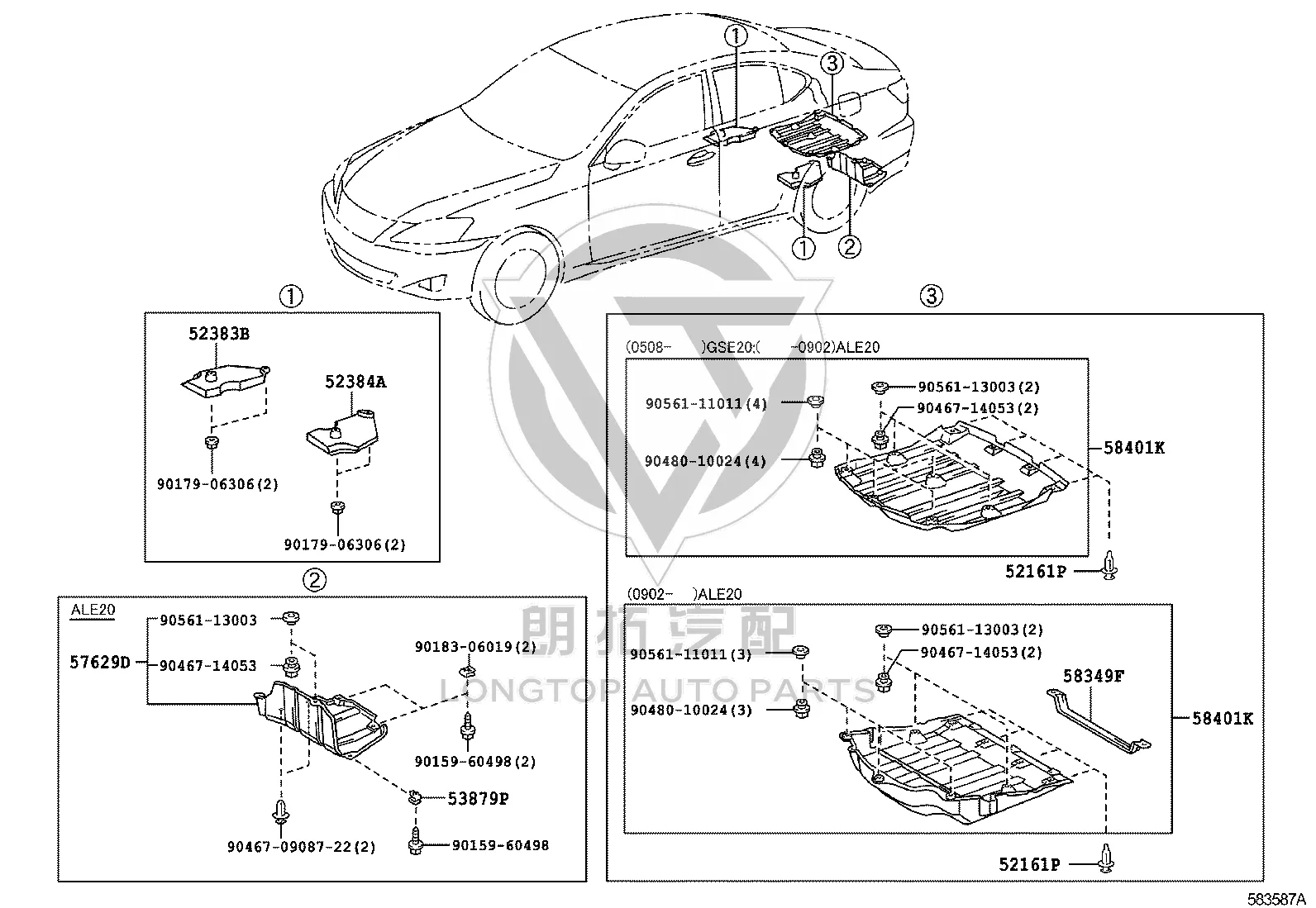 Differential No.1 Bracket Shield 52383-53010 for Lexus IS250