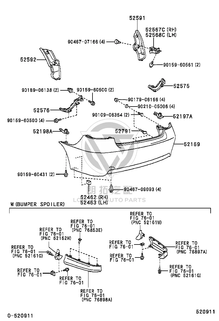 Rear Bumper Foam (Right) 52462-0D010 for Toyota Vios