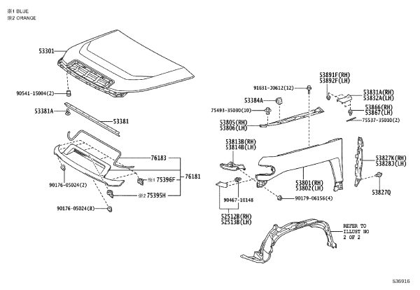 Front Bumper Left Side Arcuate Filler 52513-35100 for Toyota FJ CRUISER