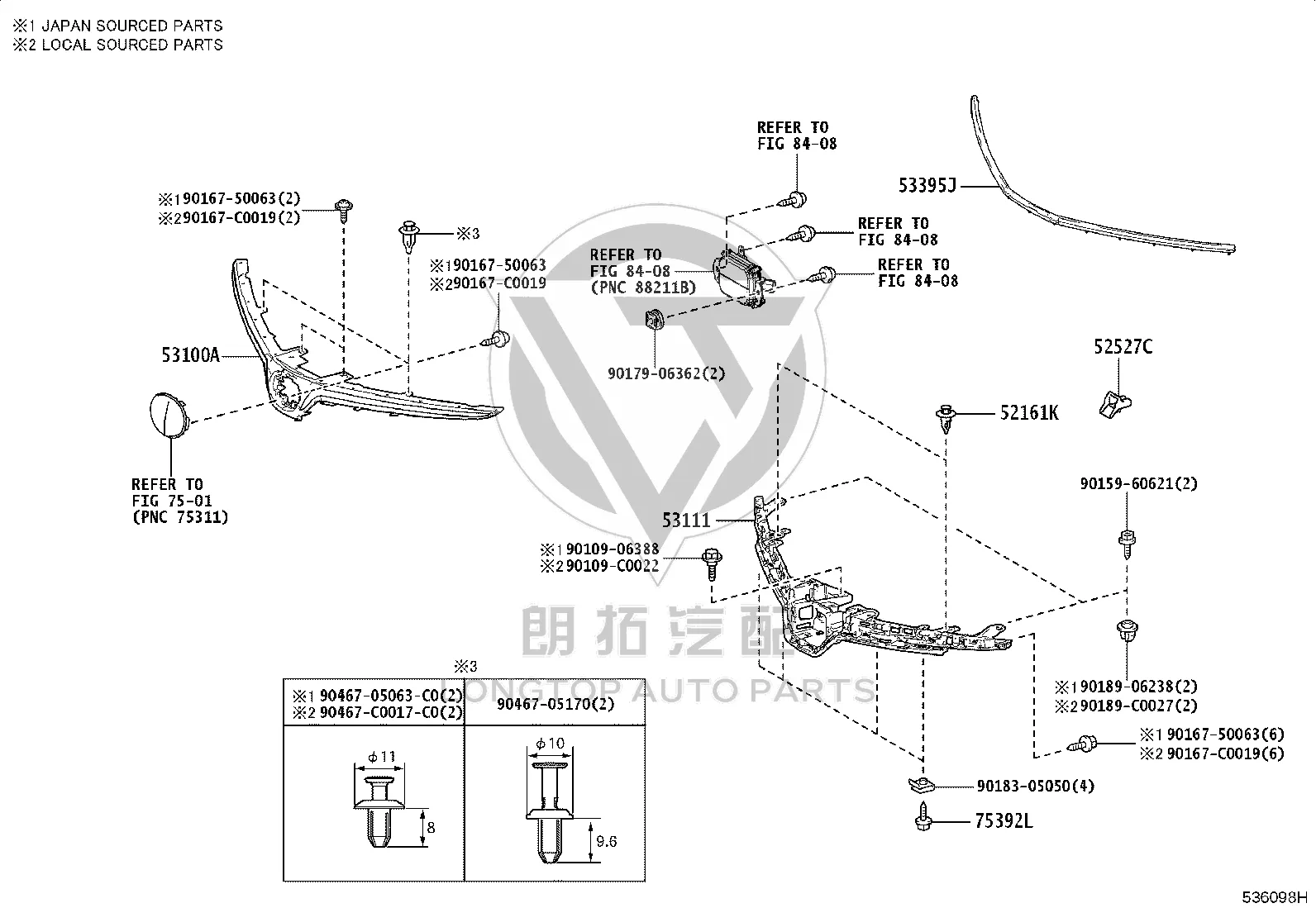 China Open 53100-02G30 for Toyota Corolla