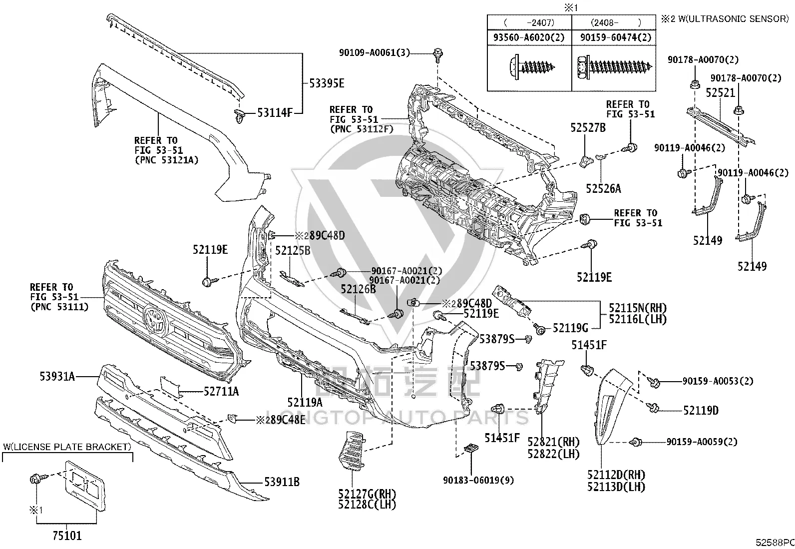Front Bumper No. 2 Lower Mounting Bracket 52527-0C010 for Toyota Tundra