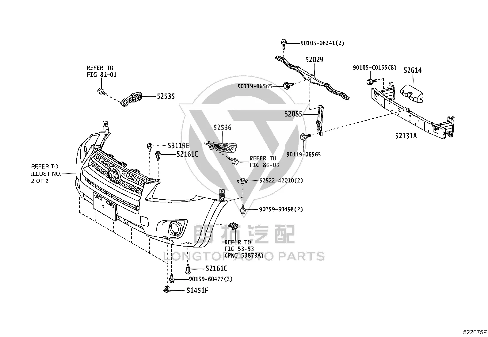 Front Bumper Bracket Left 52536-0R020 for Toyota RAV4