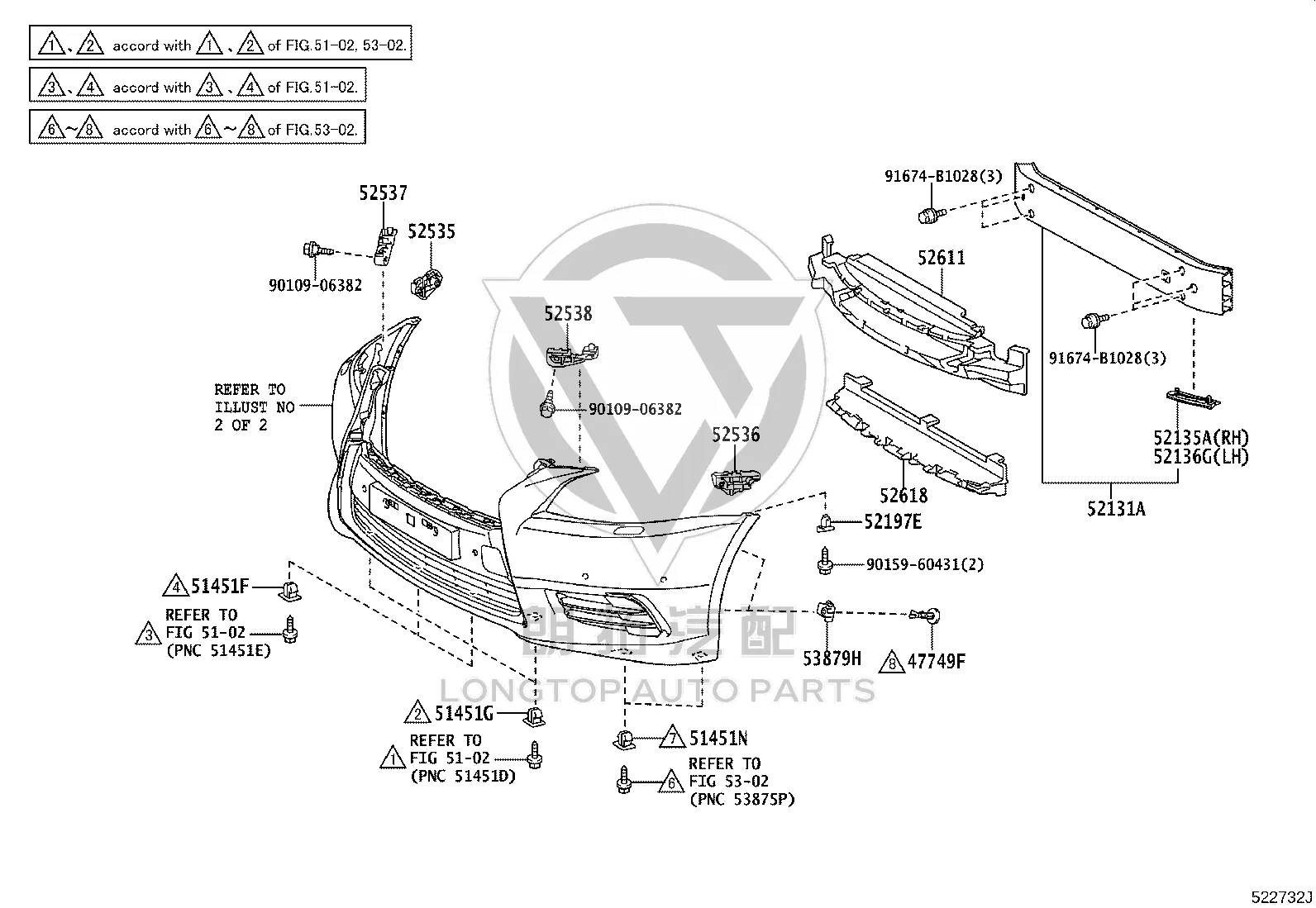 Front Bumper Bracket 52535-50090 for Lexus LS460