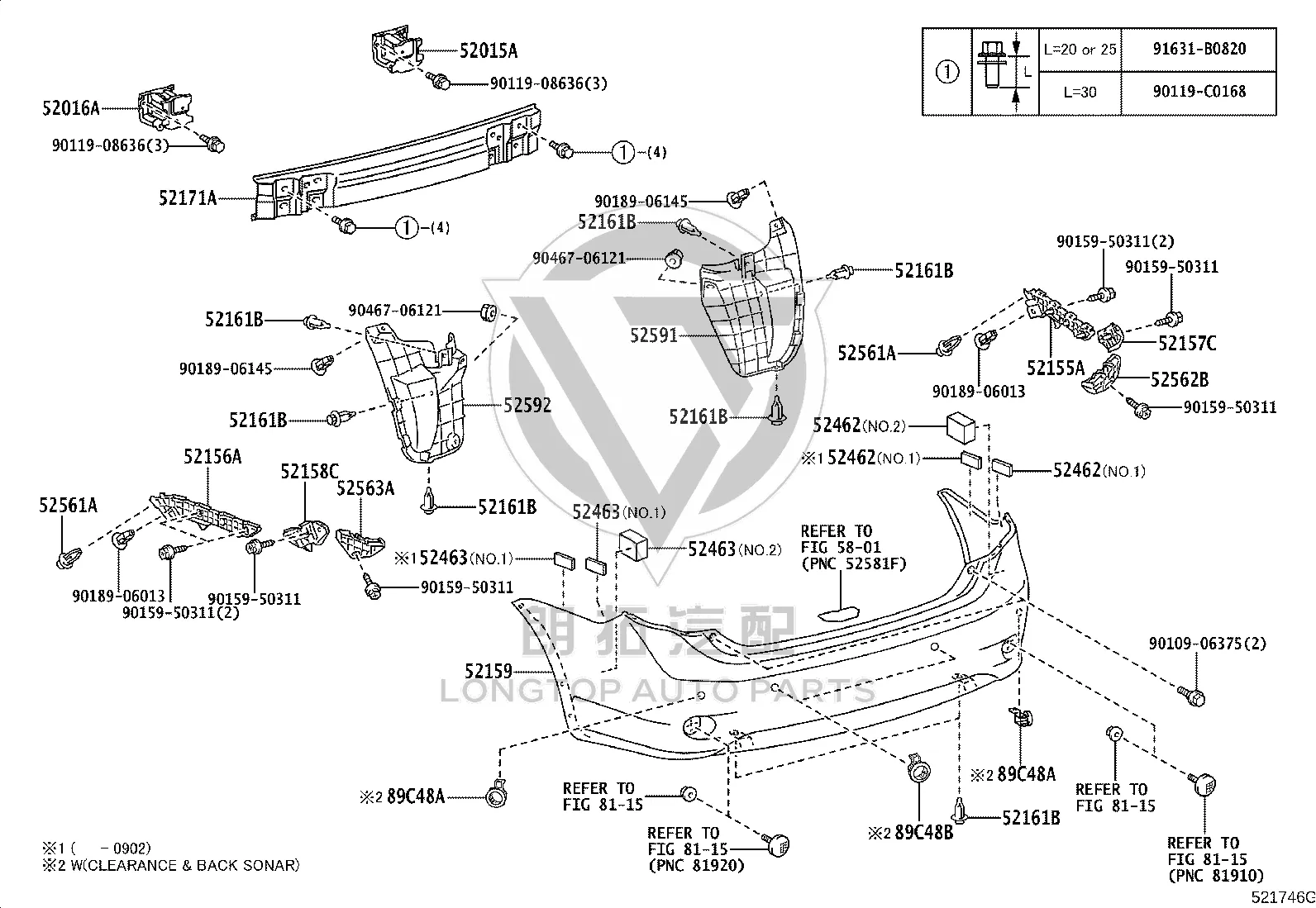 Rear Bumper Bracket 52156-02050 for Toyota Corolla