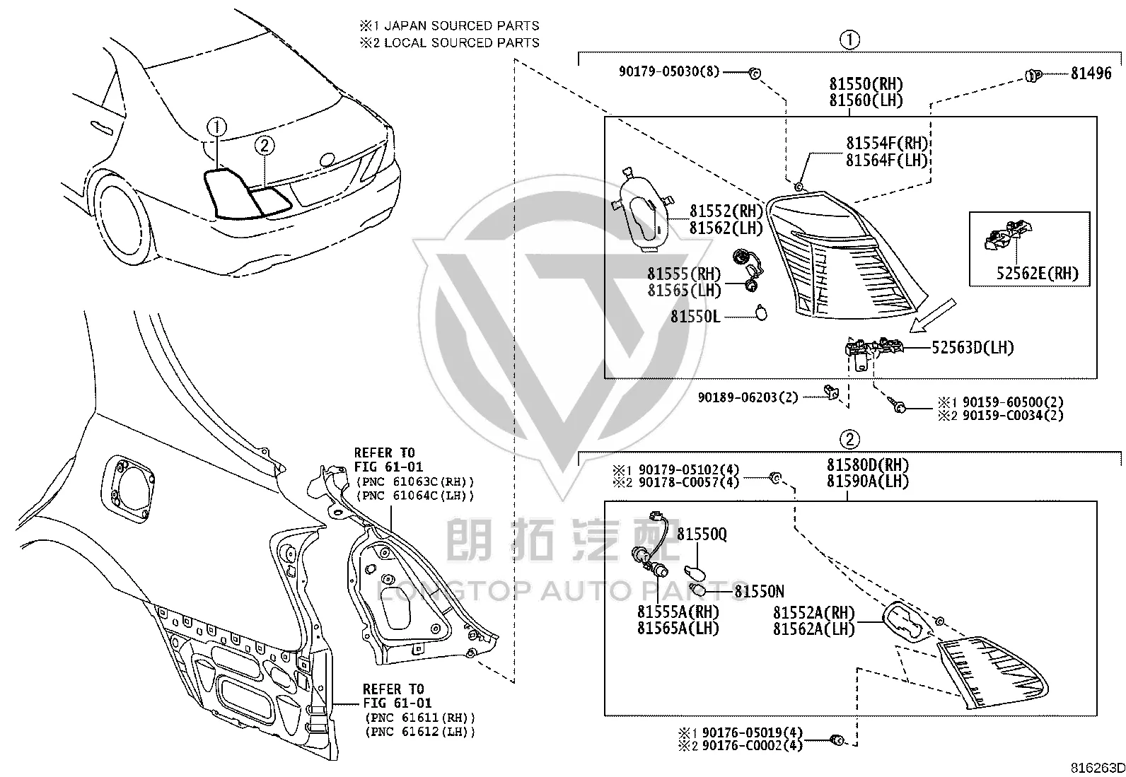 Taillight Assembly Left 81590-0N020 for Toyota Crown