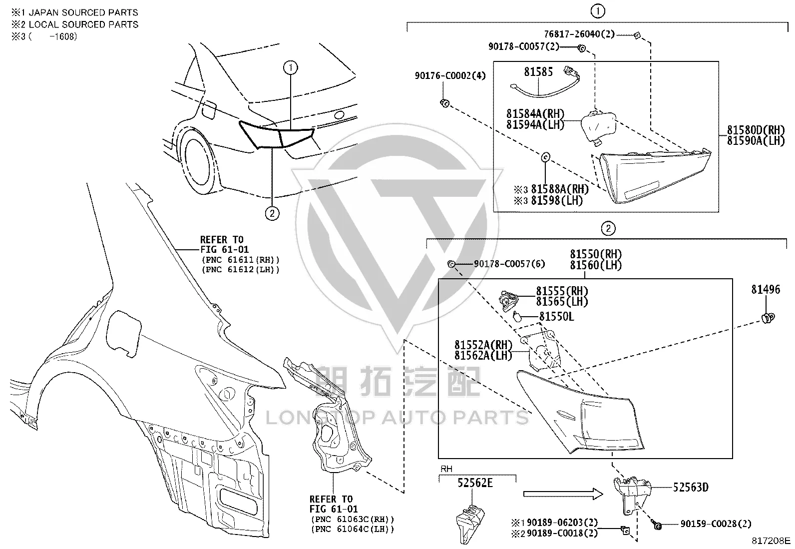 Right Upper Rear Bumper Bracket 52562-0N040 for Toyota Crown