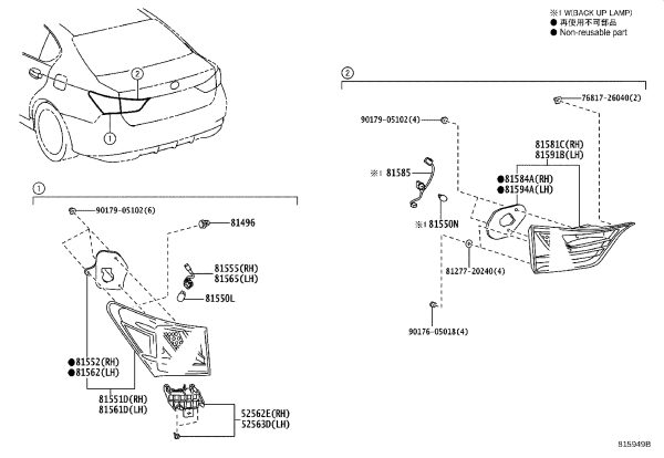 Rear Light Bracket 52562-30150 for Lexus GS F