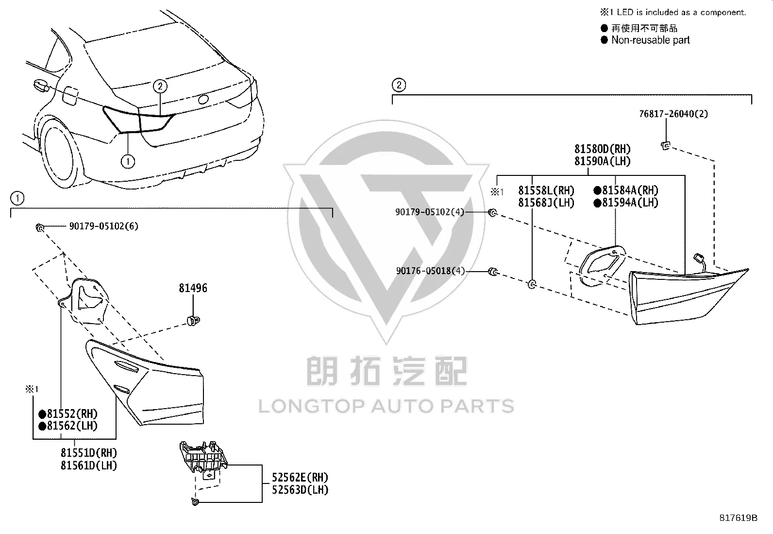 Taillight Assembly Left 81590-30570 for Lexus GS Series