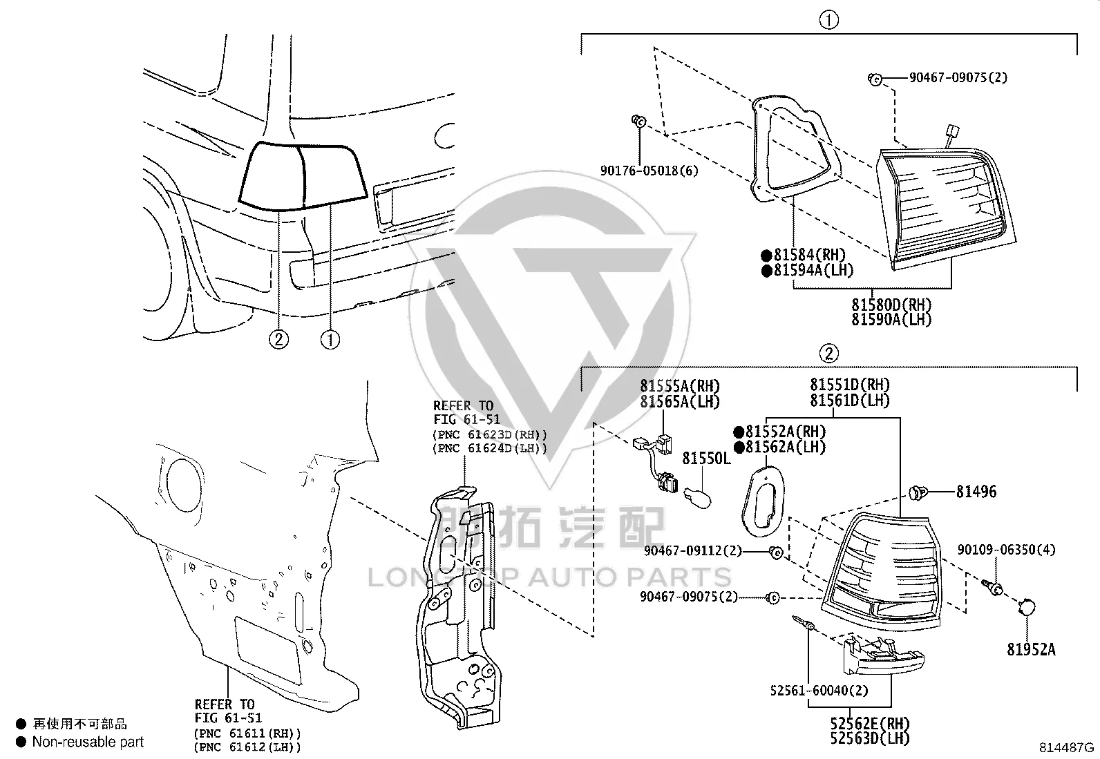 Rear outer lamp subassembly (right) 81551-60B20 for Lexus LX450D