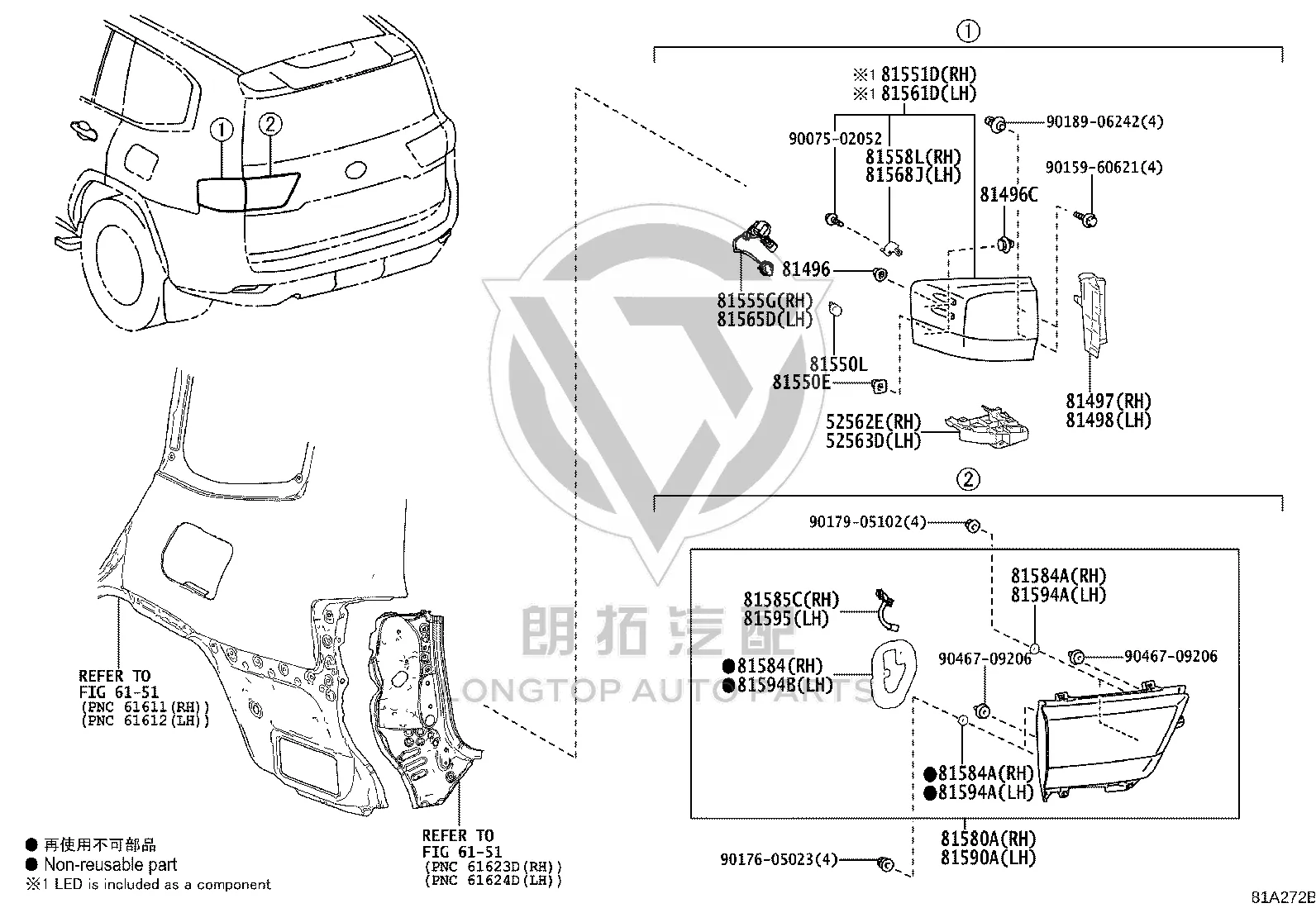 Taillight Assembly Right 81580-60510 for Toyota Land Cruiser