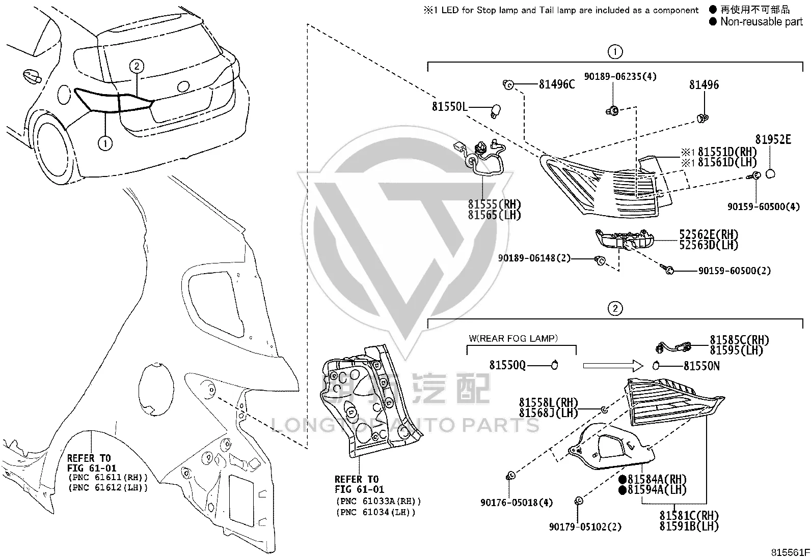 Rear tail lamp wire harness (right) 81585-76030 for Lexus CT200H