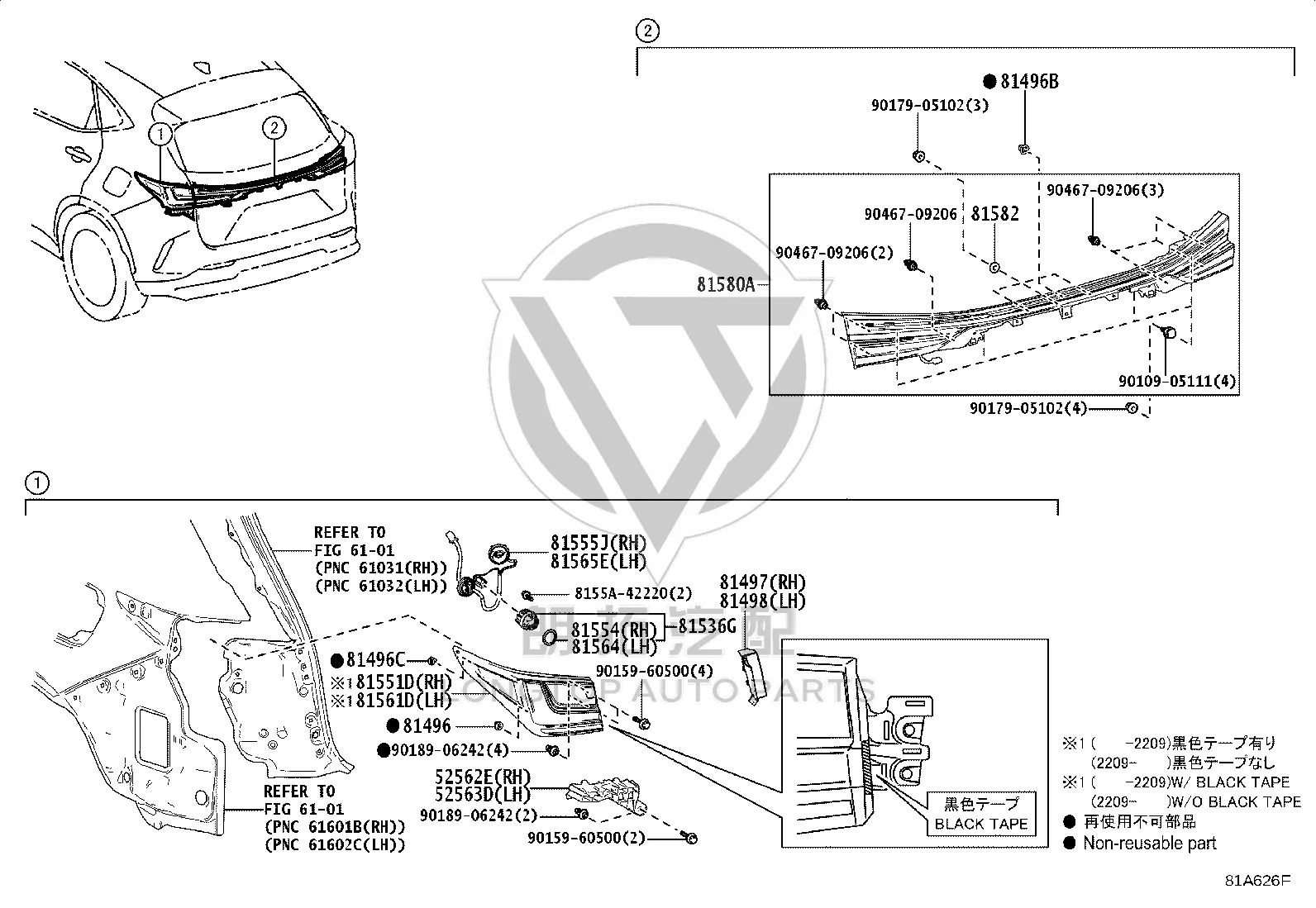 Tail Lamp Lower Bracket 52562-78020 for Lexus NX