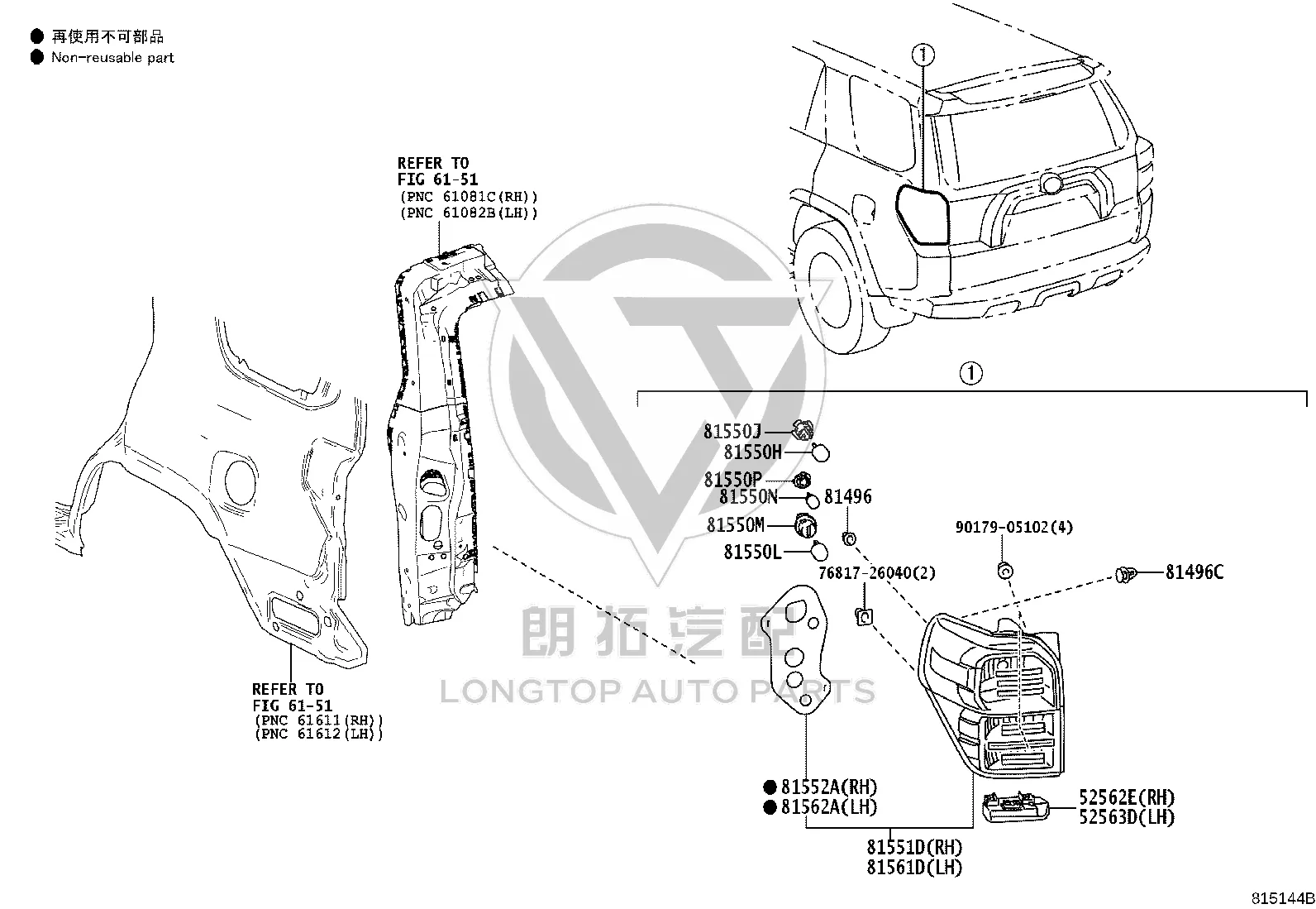 Outer Taillight Semi-Assembly Left 81561-35392 for Toyota 4RUNNER