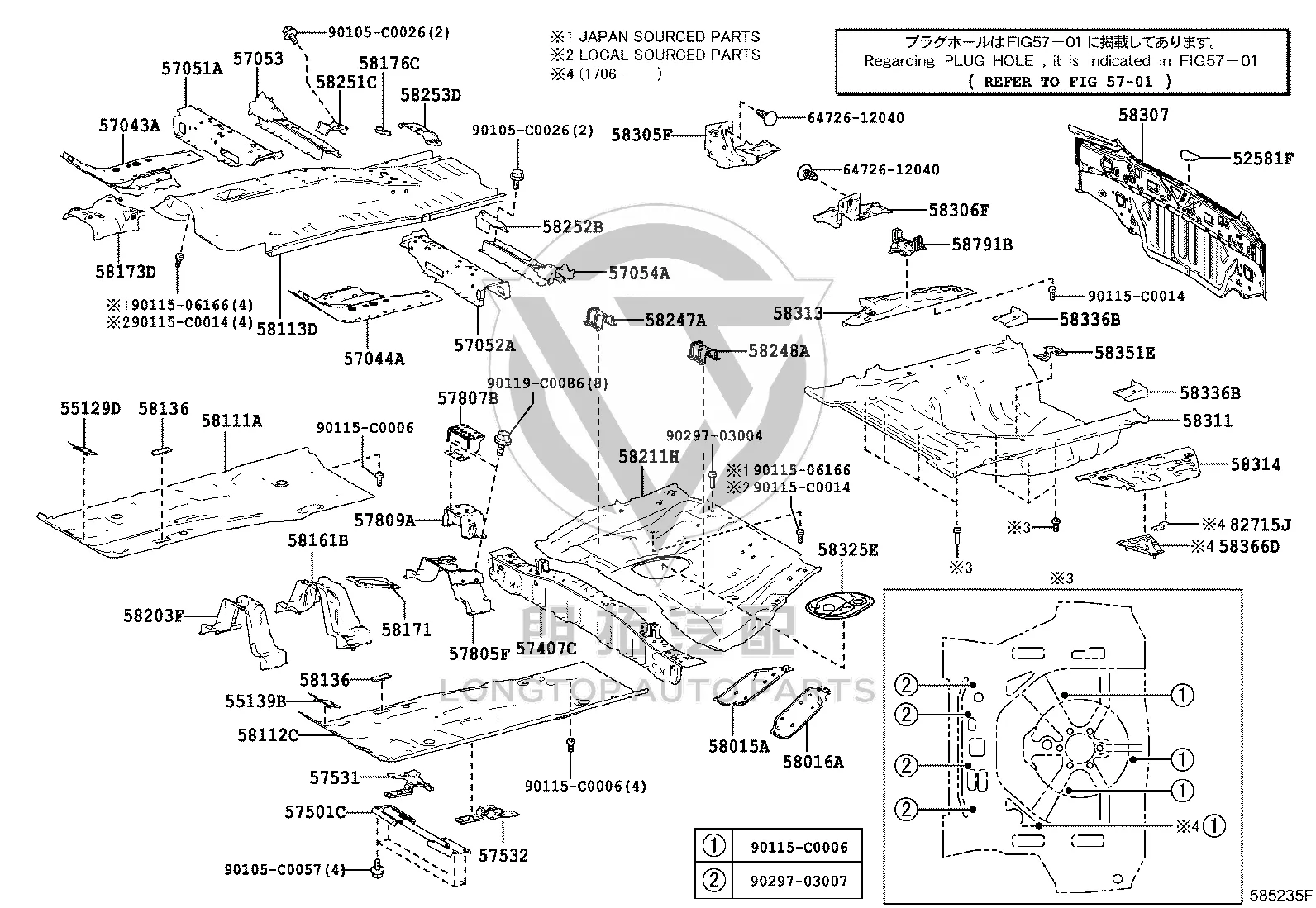 Rear Bumper Reinforcement 58307-02440 for Toyota Levin