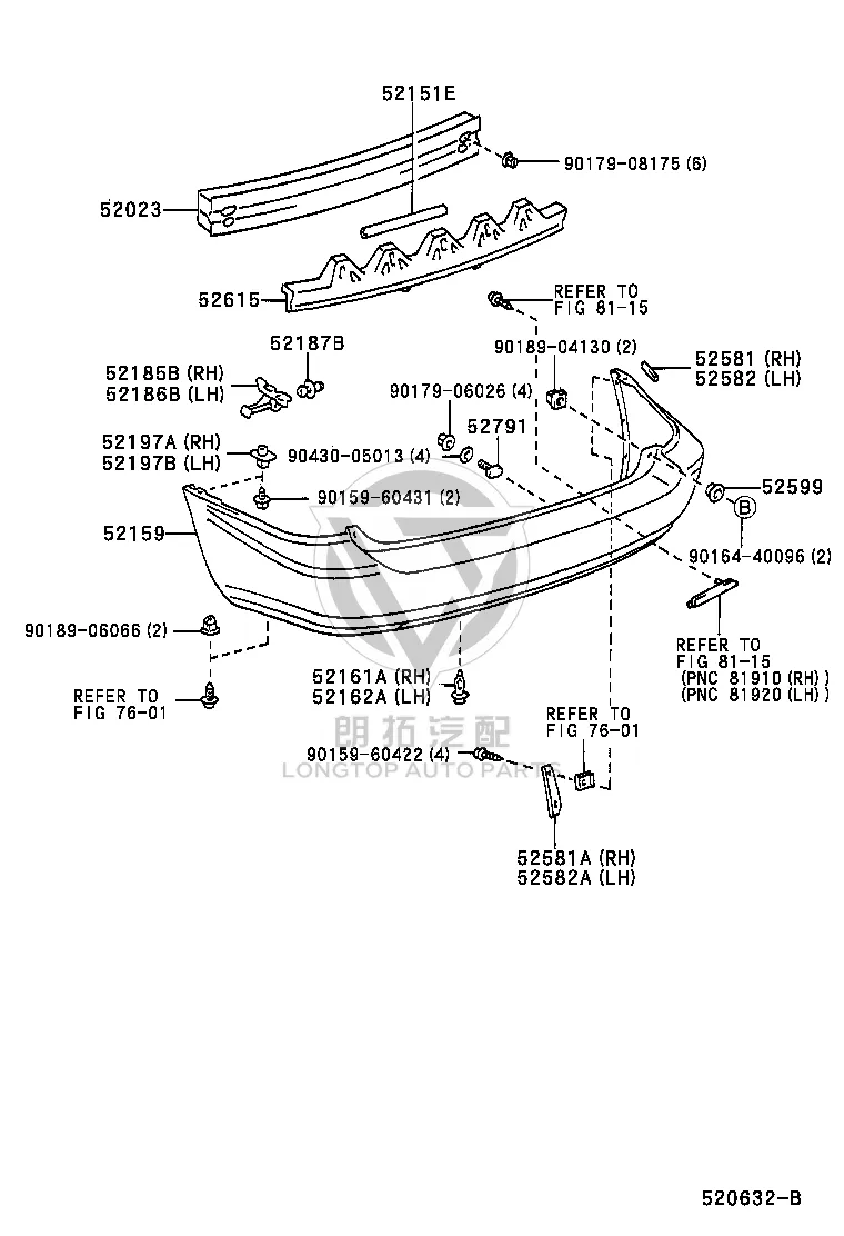 Rear Bumper Upper Retainer 52599-48010 for Toyota ISIS