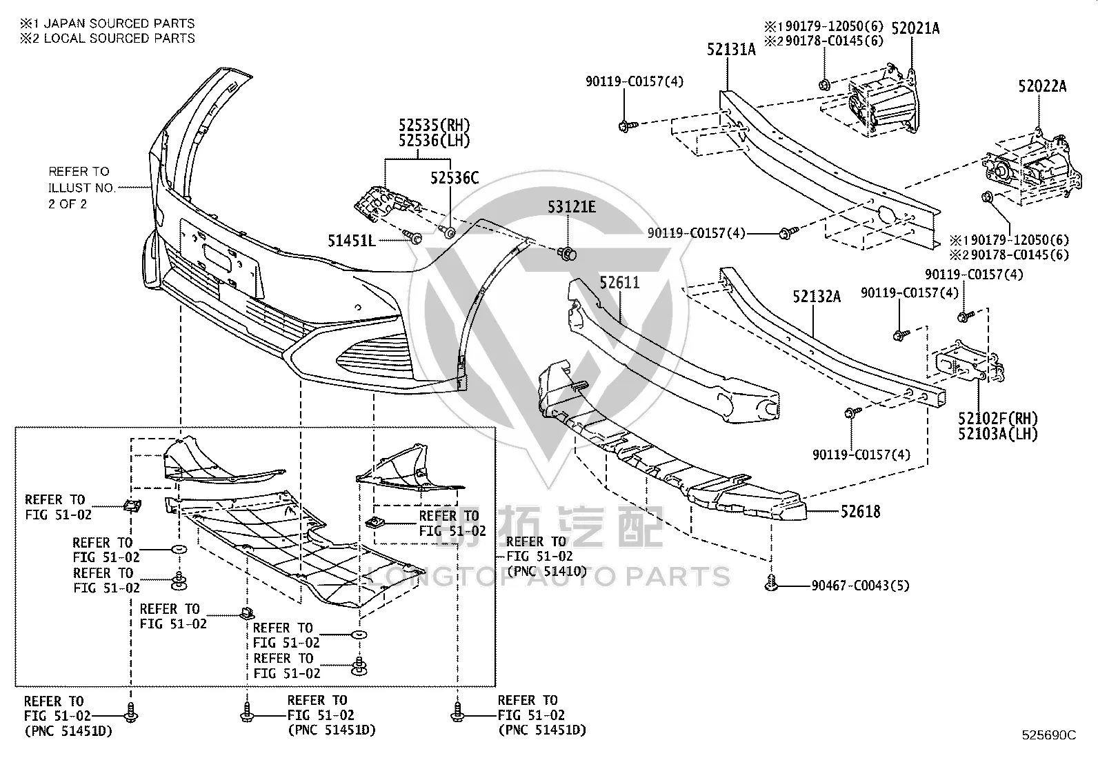 Front Bumper Left Reinforcement Sub-Assembly 57108-03011 for Toyota BZ3