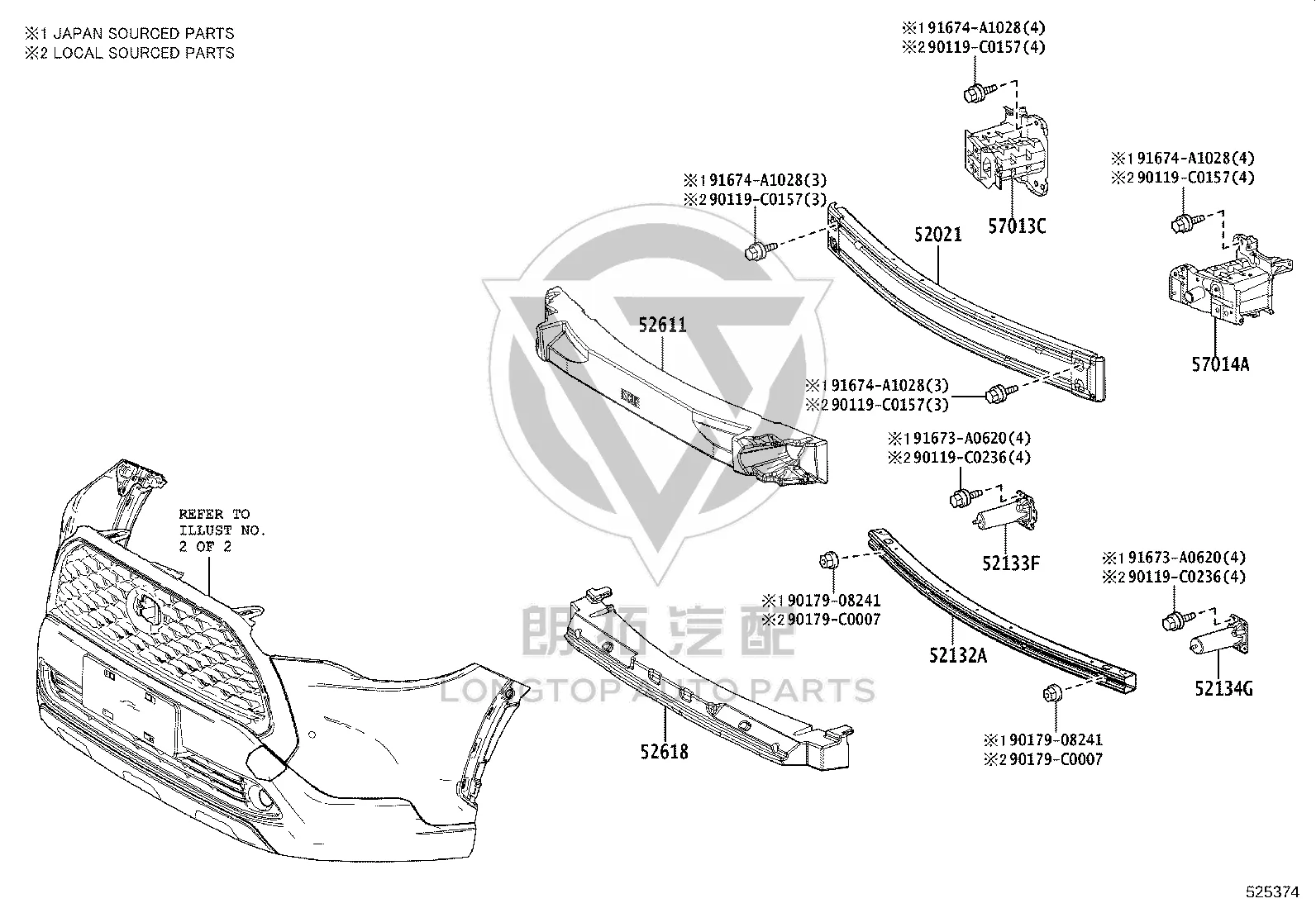 Front Bumper Frame Bracket 57014-0A040 for Toyota Corolla