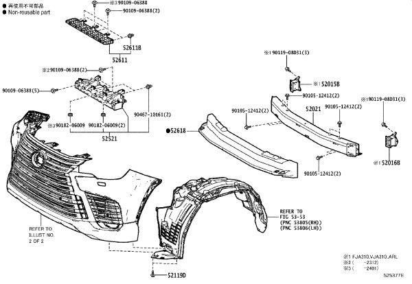 Front Bumper Foam 52611-60170 for Lexus LX