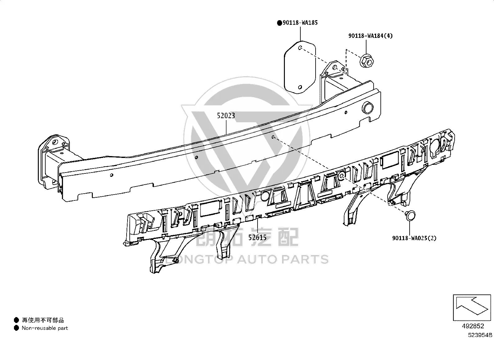 Rear Bumper Foam 52615-WAA01 for Toyota SUPRA