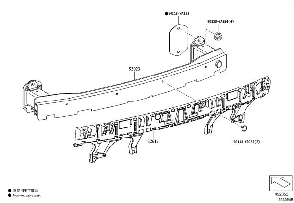 Rear Bumper Foam 52615-WAA01 for Toyota SUPRA