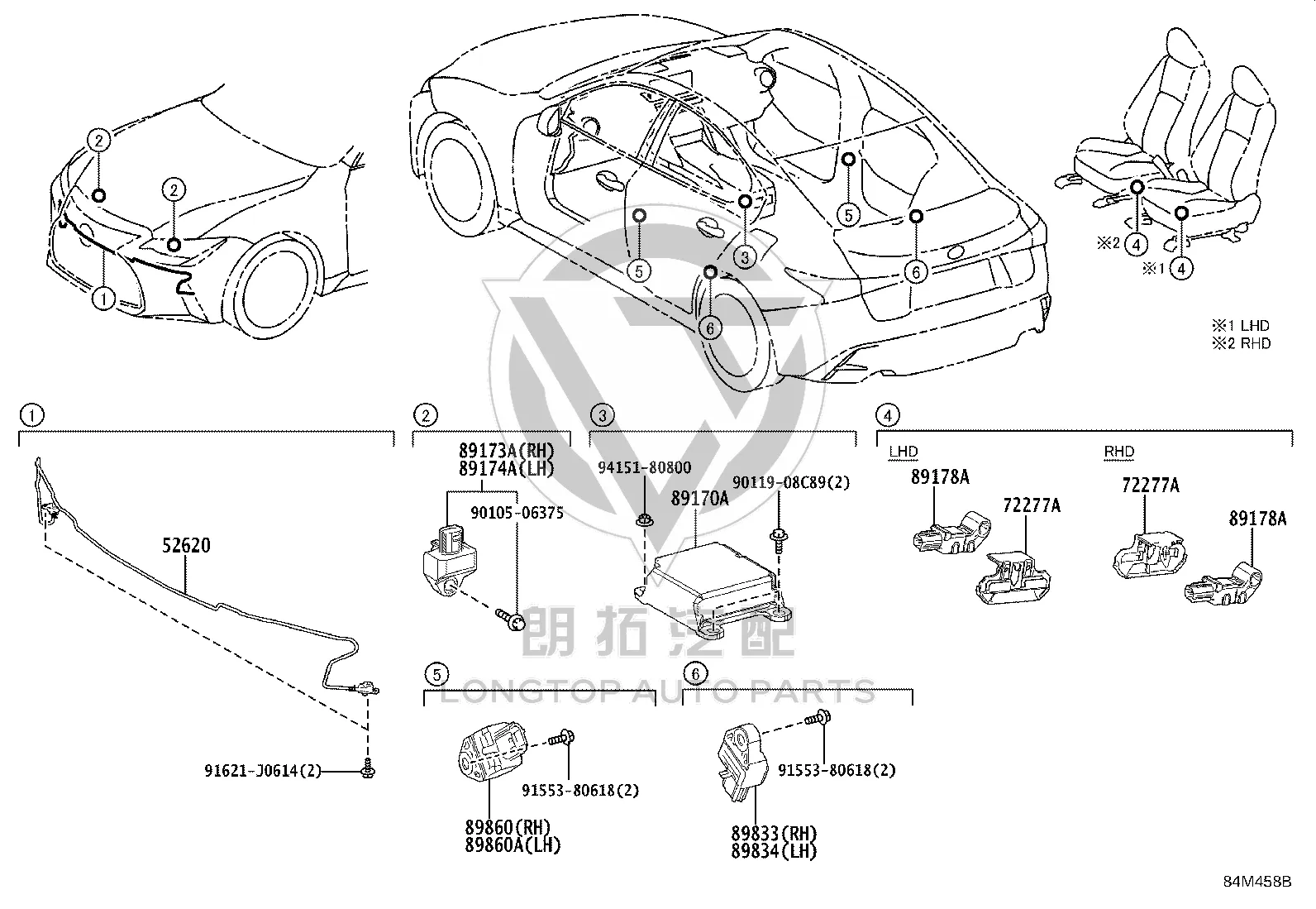 Pedestrian Protection Sensor 52620-50010 for Lexus ES350