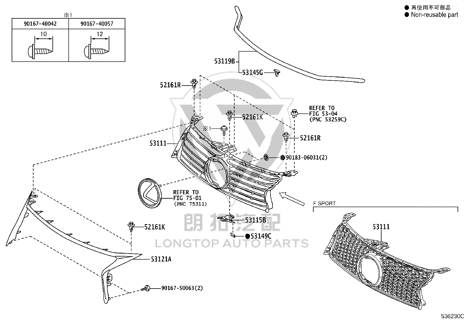Front Radiator Grille 53111-30E00 for Lexus GS Series