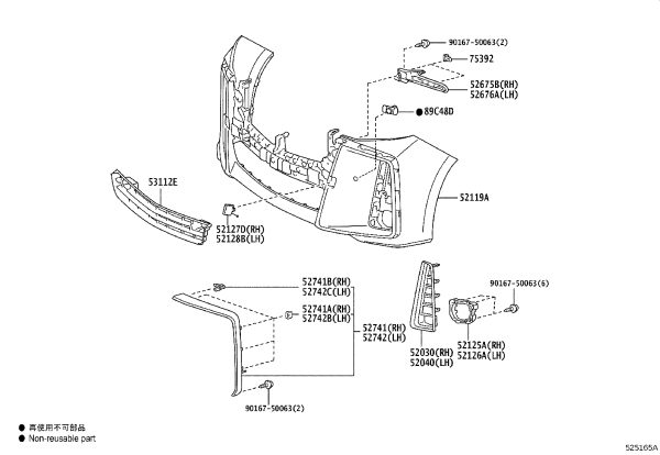 Front Bumper No. 1 Trim 52741-V2010 for Toyota Alphard