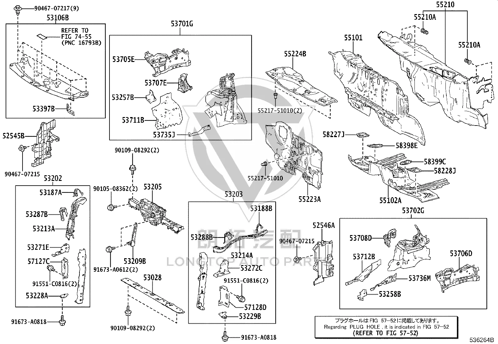 Radiator Support Upper Cover 53106-58120 for Lexus LM350