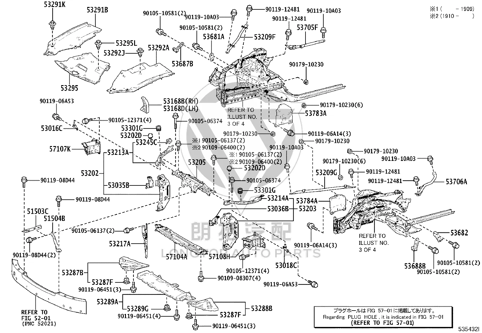 Right Headlight Mounting Bracket Sub-Assembly 53035-50010 for Lexus LS