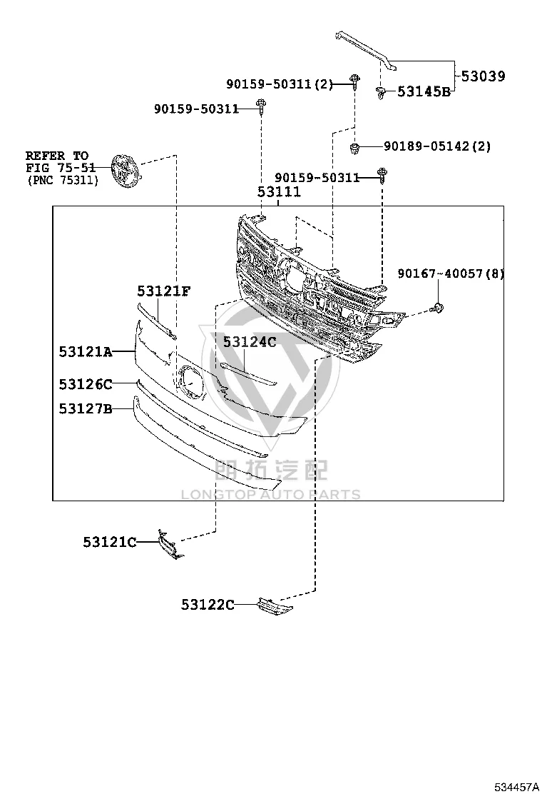 Radiator Grille No. 6 Protective Strip 53126-58120 for Toyota ALPHARD