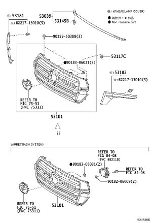 Front Headlamp Trim Right 53181-60050 for Toyota Land Cruiser