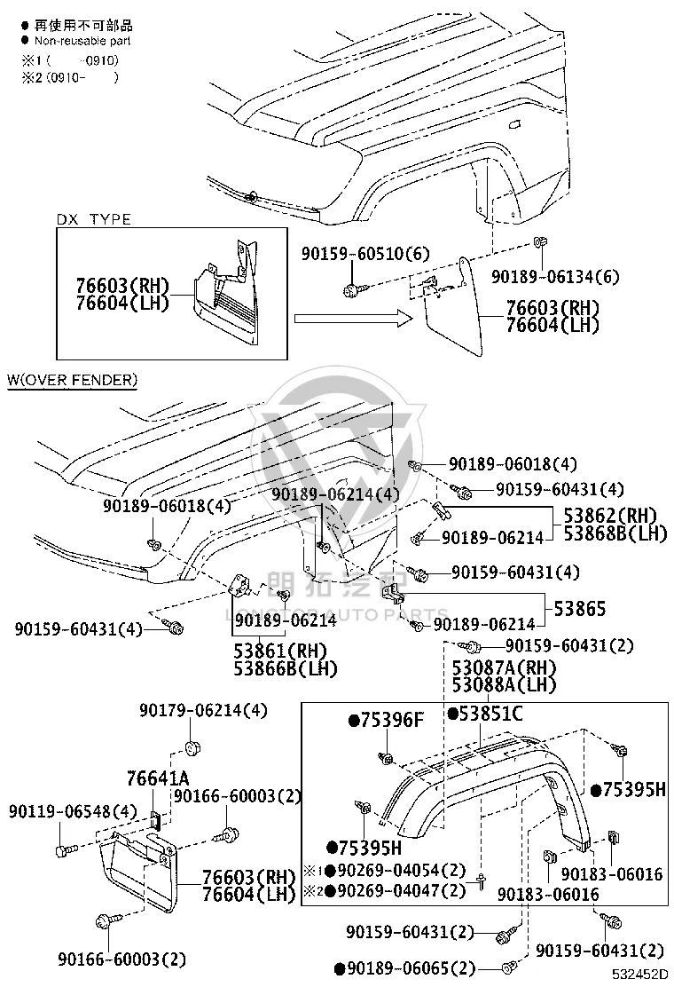 Left Front Fender Outer Connecting Plate Subassembly 53088-60907 for Toyota Land Cruiser