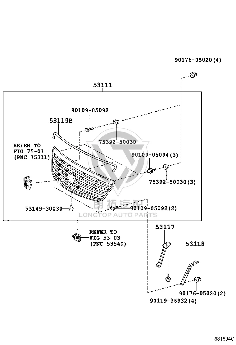 China Open 53100-0N020 for Toyota Crown