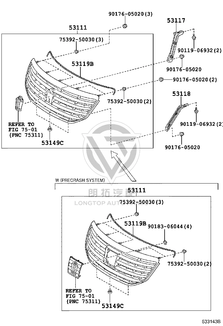 Radiator Grille 53100-0N060 for Toyota Crown