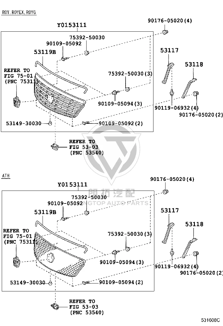 Front Grille 53100-30280 for Toyota Crown