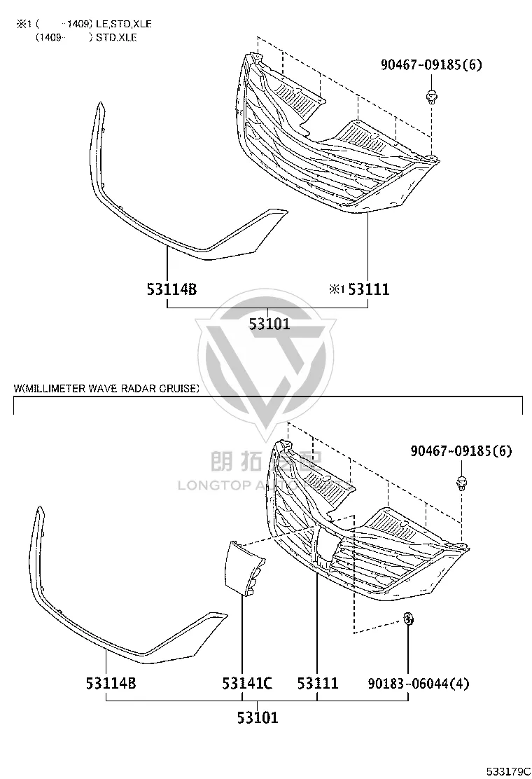 Radiator Grille 53101-08080 for Toyota Sienna