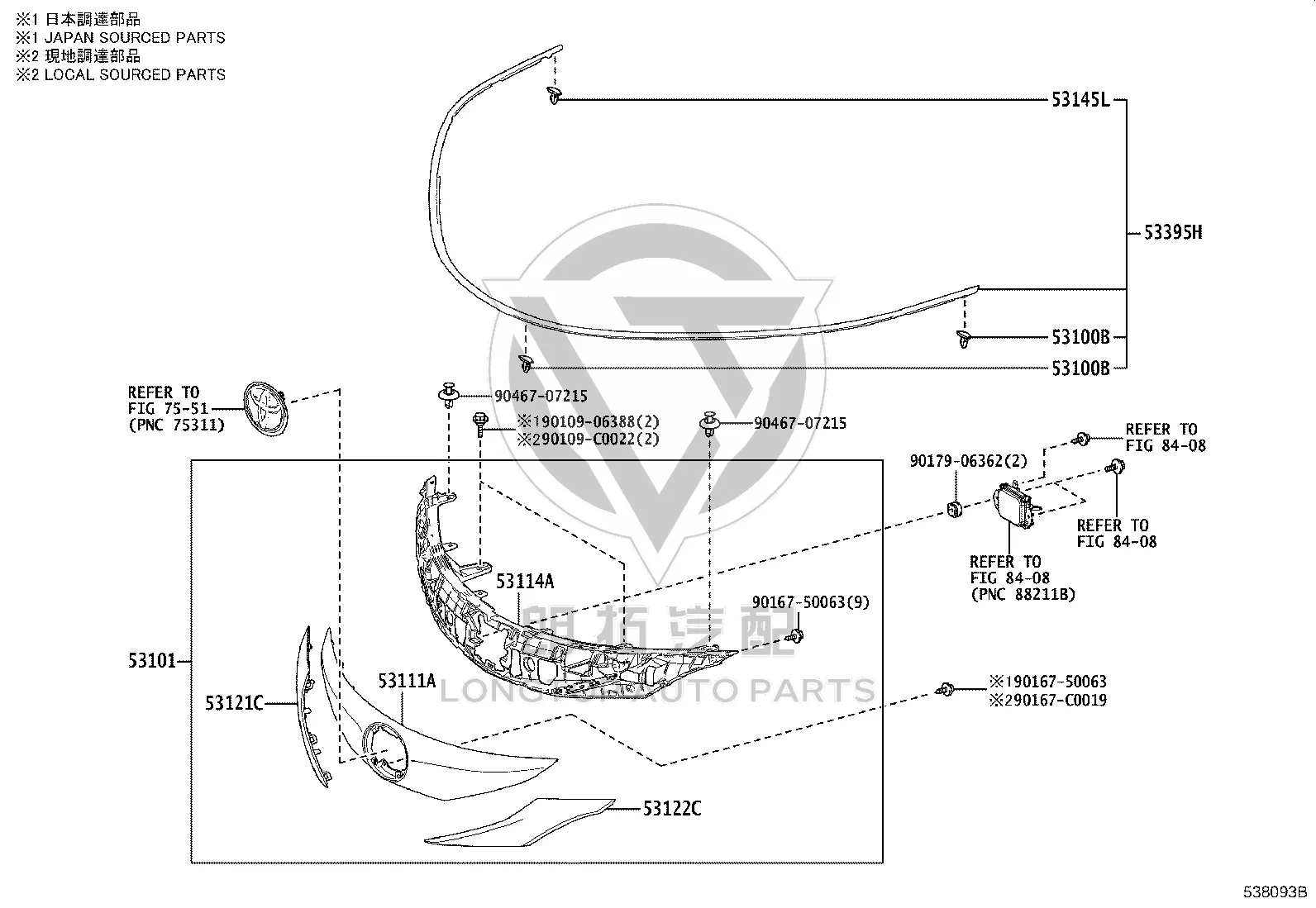 Grille 53101-08250 for Toyota Sienna